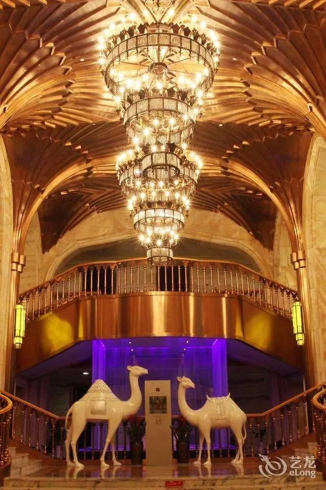 Crown International Exhibition Hotel Kunshan Suzhou  5*, Suzhou (Jiangsu) Cina